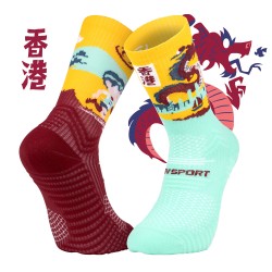 Chaussettes Collector BV SPORTS x DBDB - Modèle 1